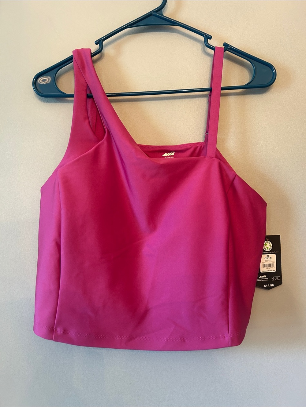 NWT Avia Meadow Mauve Shine Sports Bra Women’s Size XL (16-18)